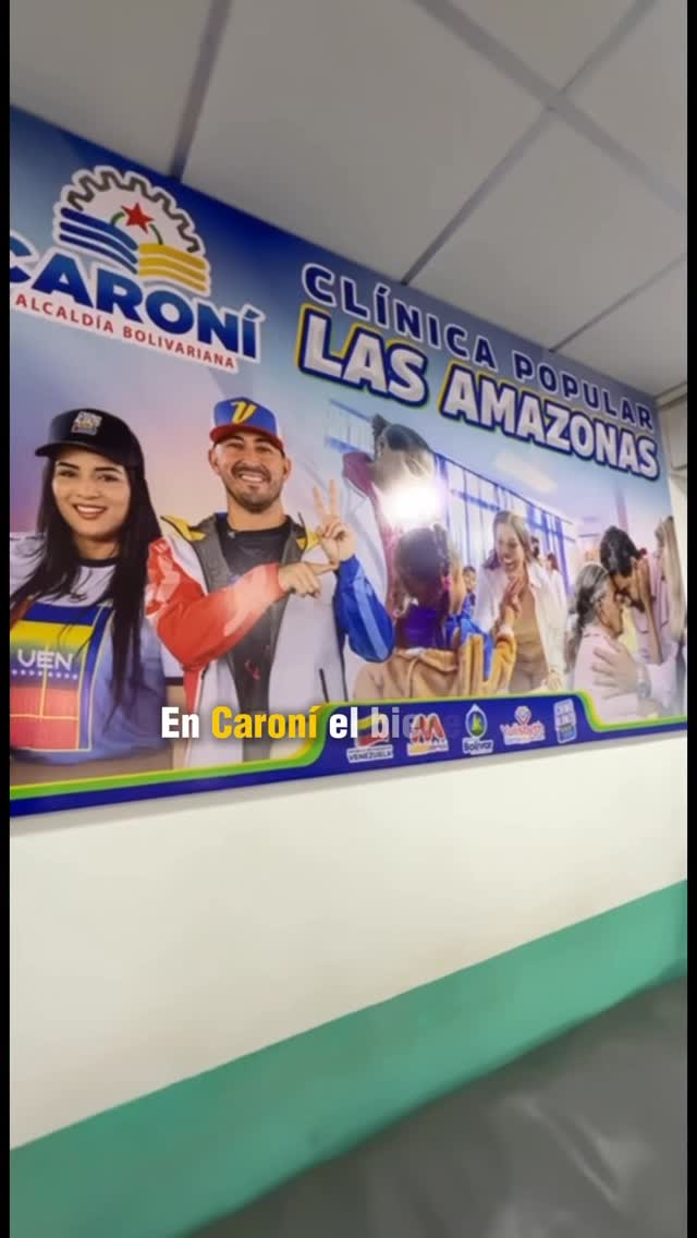 En Caroní hemos recuperado y fortalecido espacios de salud donde te atendemos como te mereces: con ...