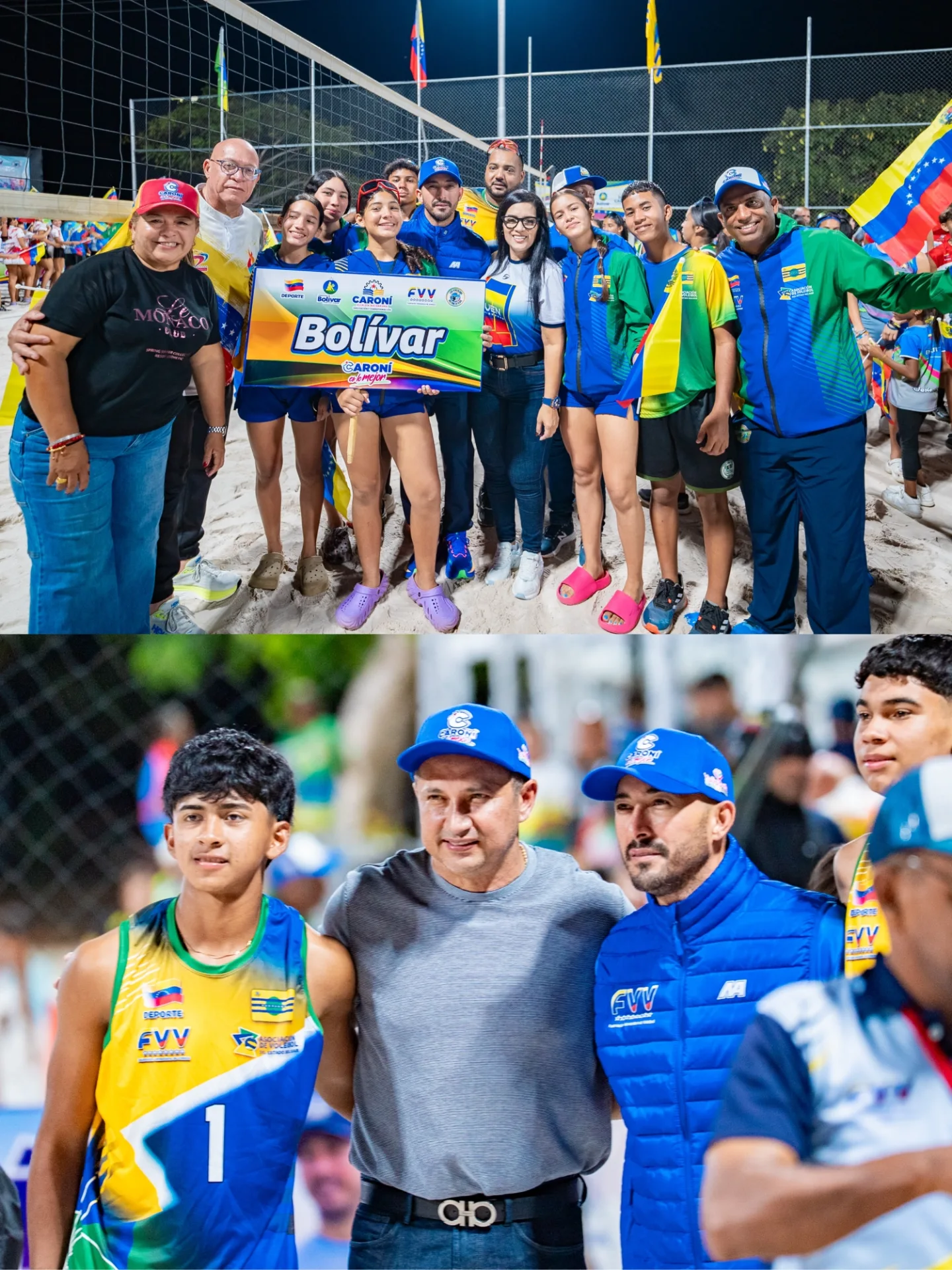 ¡Así vivimos la gran inauguración del Clasificatorio Nacional Juvenil 2026.

73 duplas y un Compl...