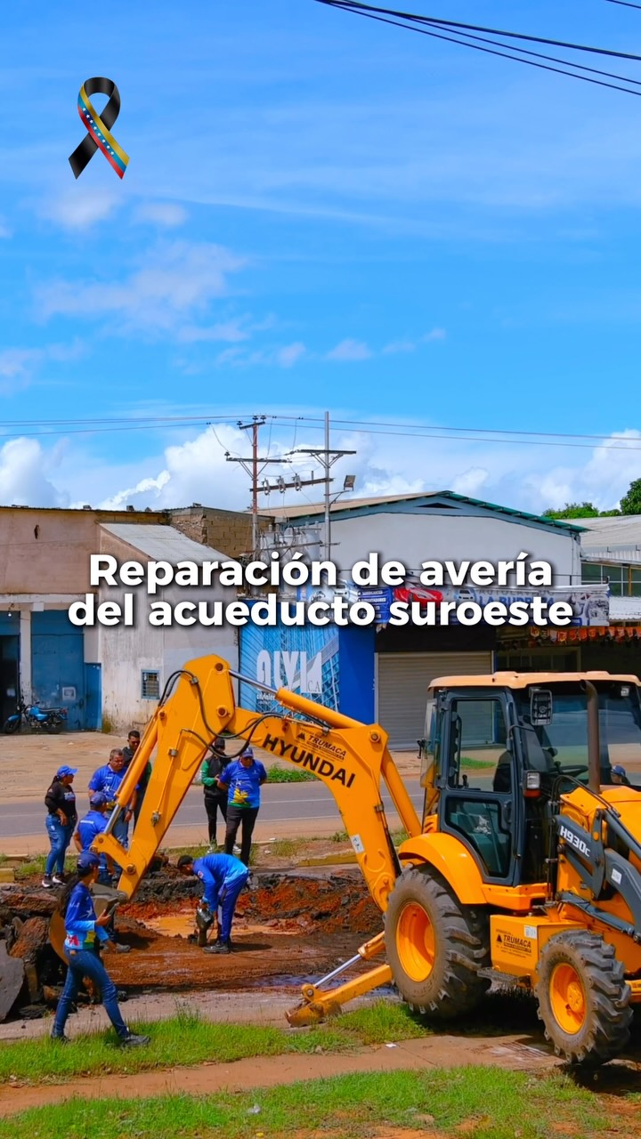 Garantizar la optimización de los servicios públicos exige constancia, por eso inspeccionamos de p...